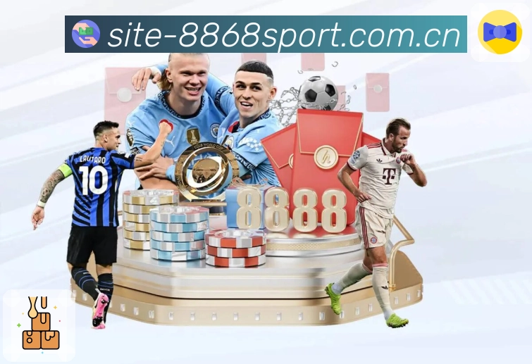 实时比分与节次