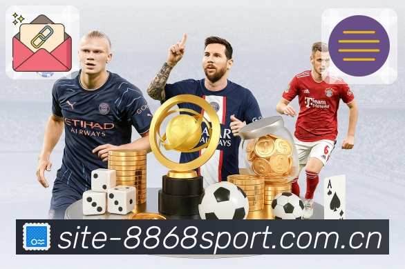 8868体育 Sports 官方视觉图